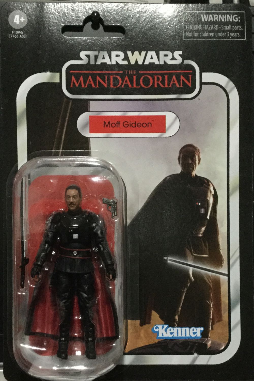 Banpresto Dragonball Super Blood Of Saiyans Special Ii