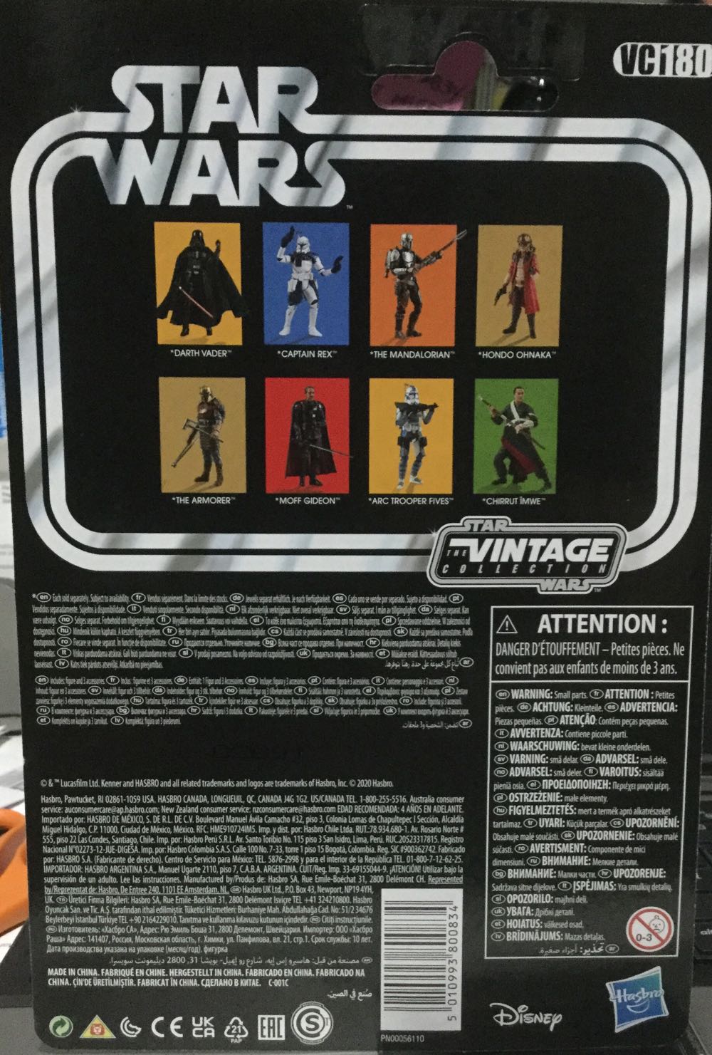 Moff Gideon - Disney / Hasbro (The Mandalorian) action figure collectible - Main Image 2