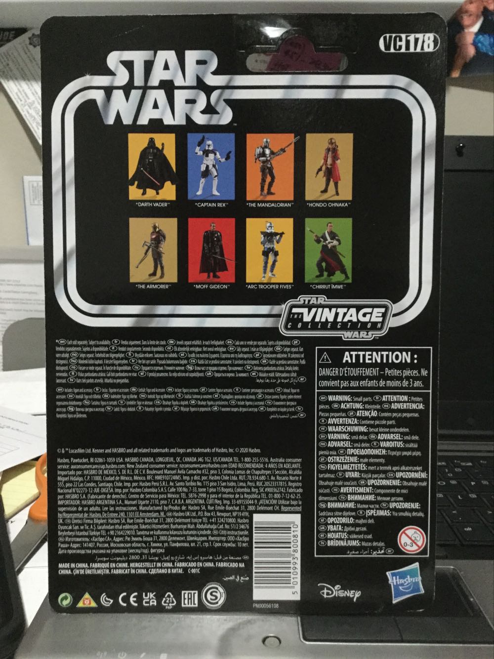 Vintage Collection - #178 - Darth Vader - Disney / Hasbro (Rogue One) action figure collectible - Main Image 2