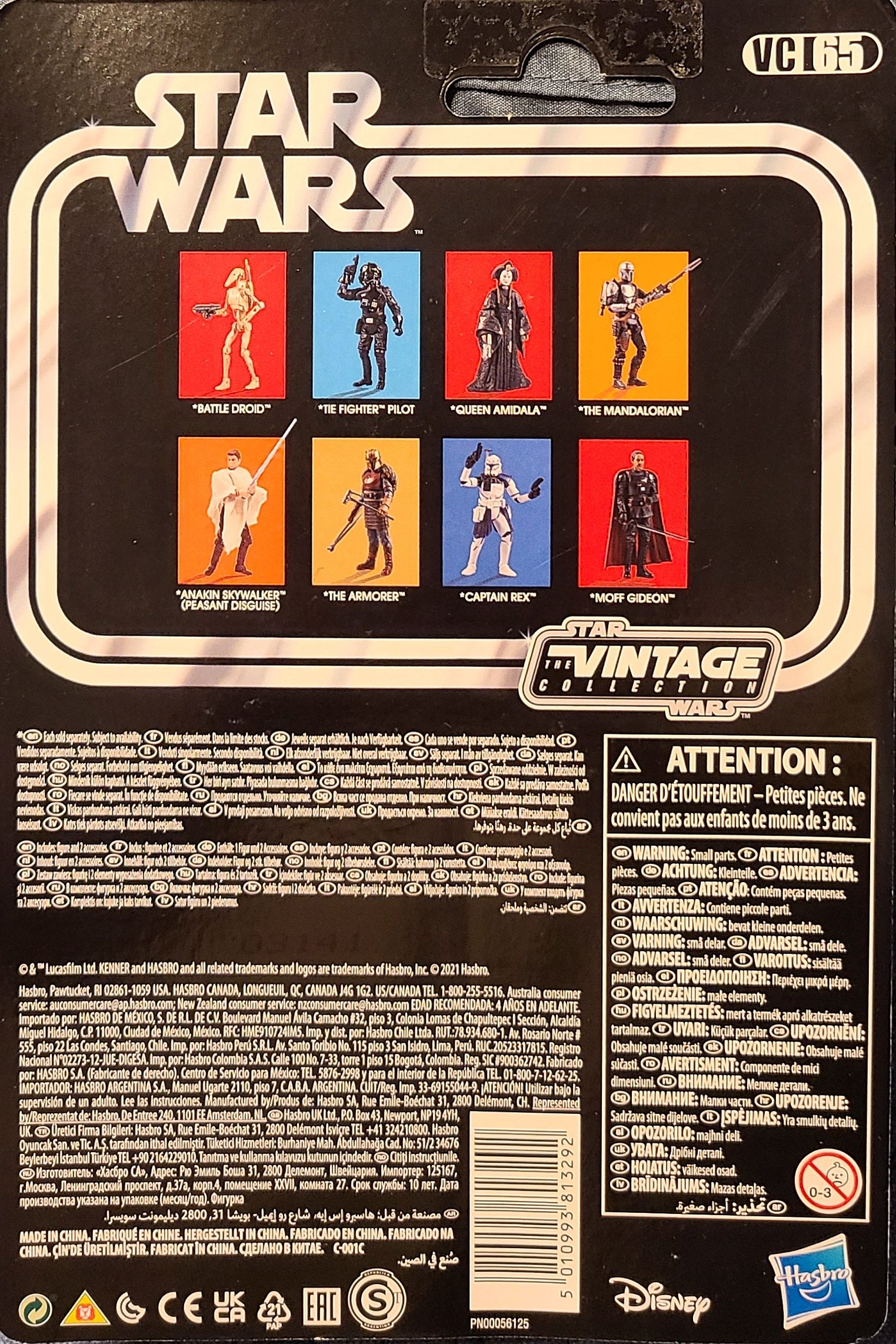 TIE Fighter Pilot - Disney / Hasbro (Vintage Collection 3.75” 2018- Now) action figure collectible [Barcode 5010993813292] - Main Image 2