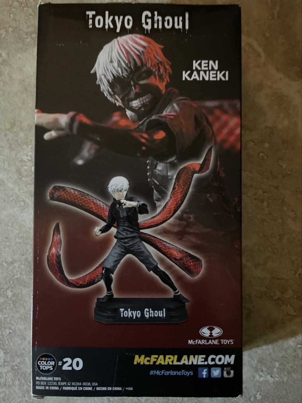 Ken Kaneki Tokyo Ghoul McFARLANE Toys - McFarlane Toys action figure collectible [Barcode 787926120028] - Main Image 3