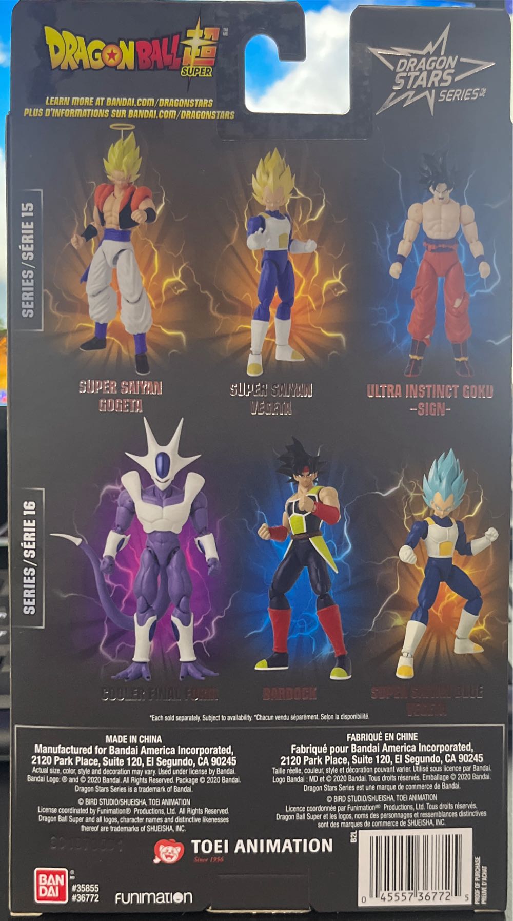 Anime - Dragon Ball Super: S16 Dragon Stars - Bardock - Bandai America (Dragon Stars) action figure collectible [Barcode 045557367725] - Main Image 3
