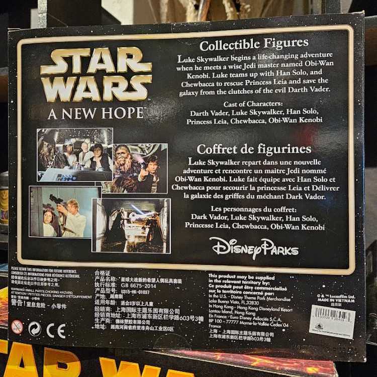 A New Hope Collectable Figures - Disney Store (Disney Parks) action figure collectible [Barcode 400009264593] - Main Image 2