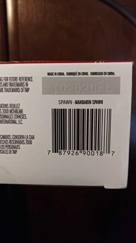 Mandarin Spawn - McFarlane Toys (Spawn Gold Label Collection) action figure collectible [Barcode 787926900187] - Main Image 4