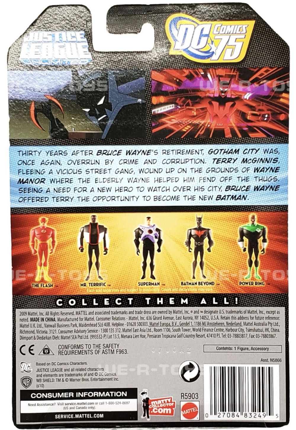 JLU Batman Beyond - Mattel (Justice League Animated) action figure collectible [Barcode 027084832495] - Main Image 2