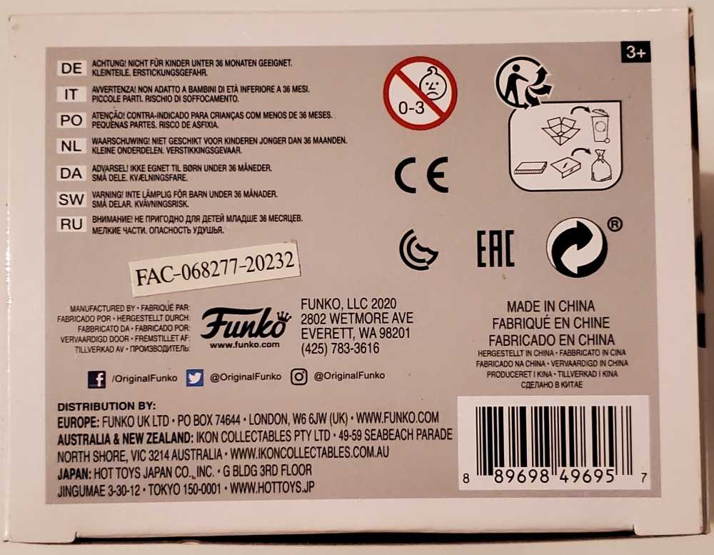 Funko Pop: Edward Scissorhands - Funko (Edward Scissorhands) action figure collectible [Barcode 889698496957] - Main Image 3