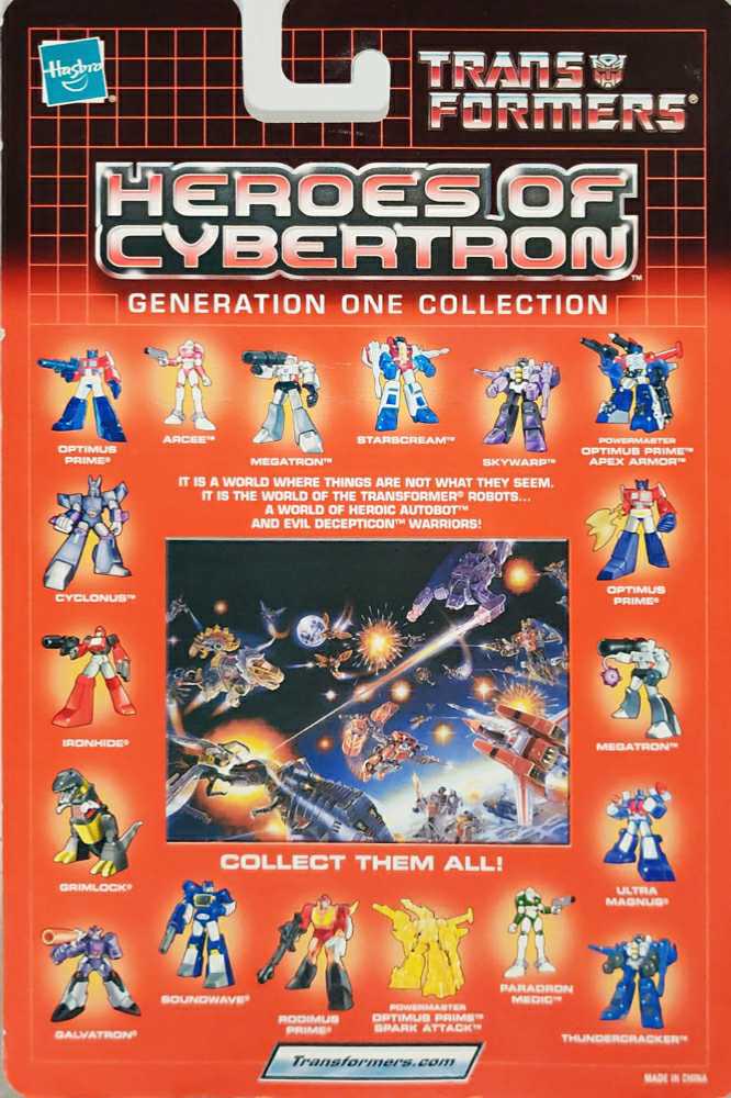 Transformers HOC Gen 1 Collection Grimlock - Hasbro (Heroes Of Cybertron SCF) action figure collectible [Barcode 076930272060] - Main Image 2