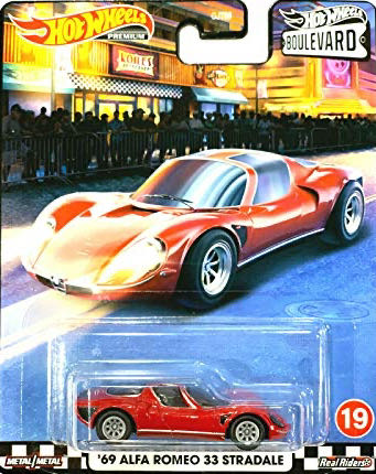 Darth Maul Action Figure Toybox