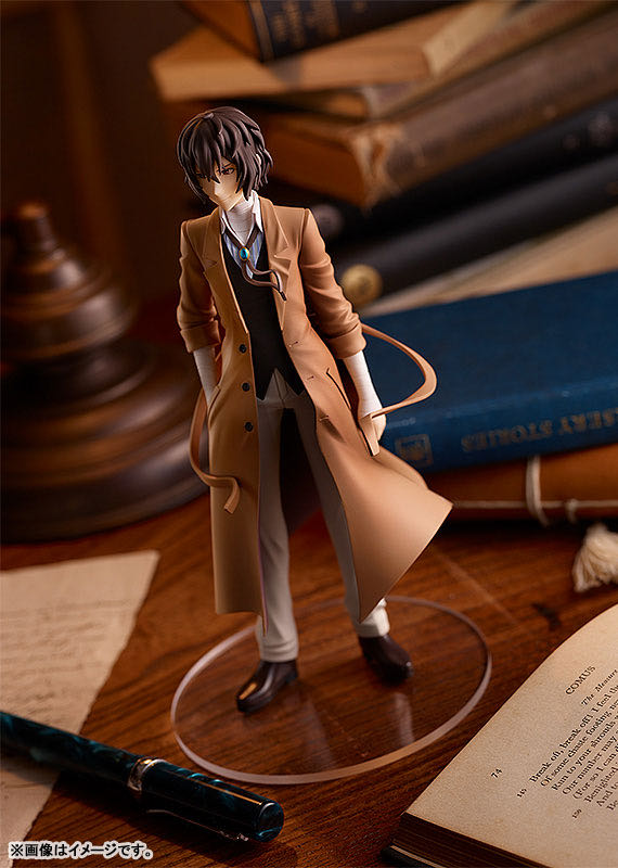 Bungo Stray Dogs [Osamu Dazai] - POP UP PARADE action figure collectible - Main Image 3