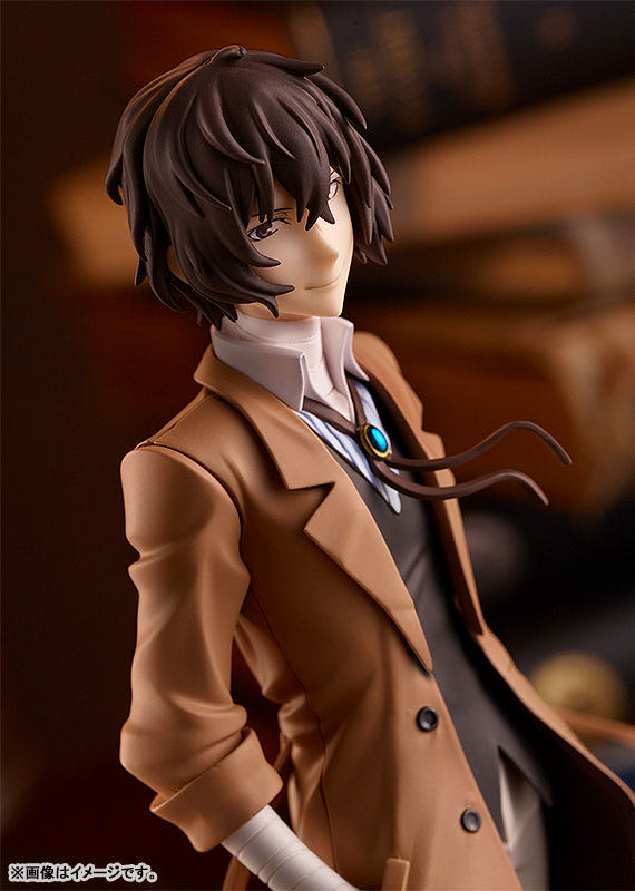 Bungo Stray Dogs [Osamu Dazai] - POP UP PARADE action figure collectible - Main Image 4