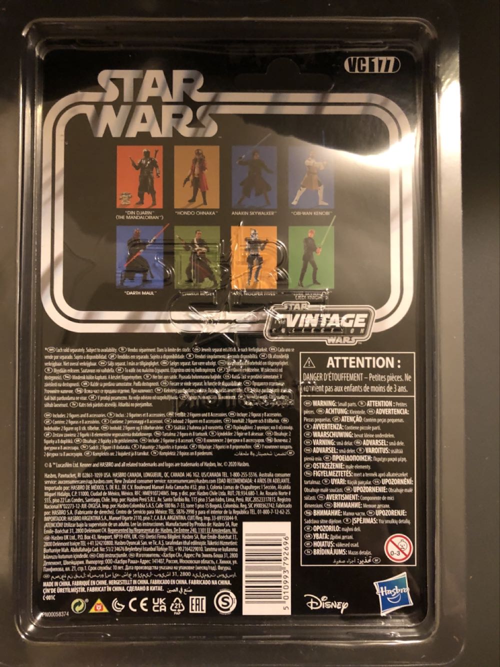 Nala Se VC Custom - Disney / Hasbro (Star Wars The Clone Wars) action figure collectible - Main Image 2