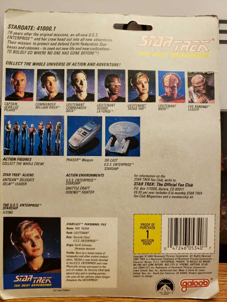 Tasha Yar - Galoob (Star Trek) action figure collectible [Barcode 047246053407] - Main Image 2