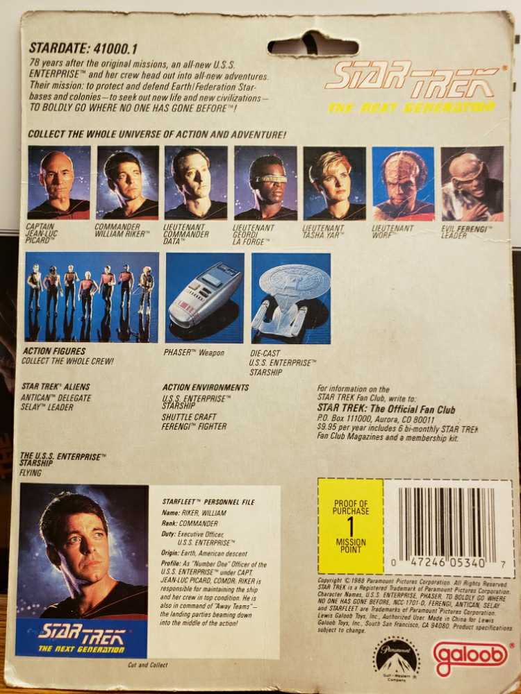 Commander William Riker - Galoob (Star Trek TNG) action figure collectible [Barcode 047246053407] - Main Image 2