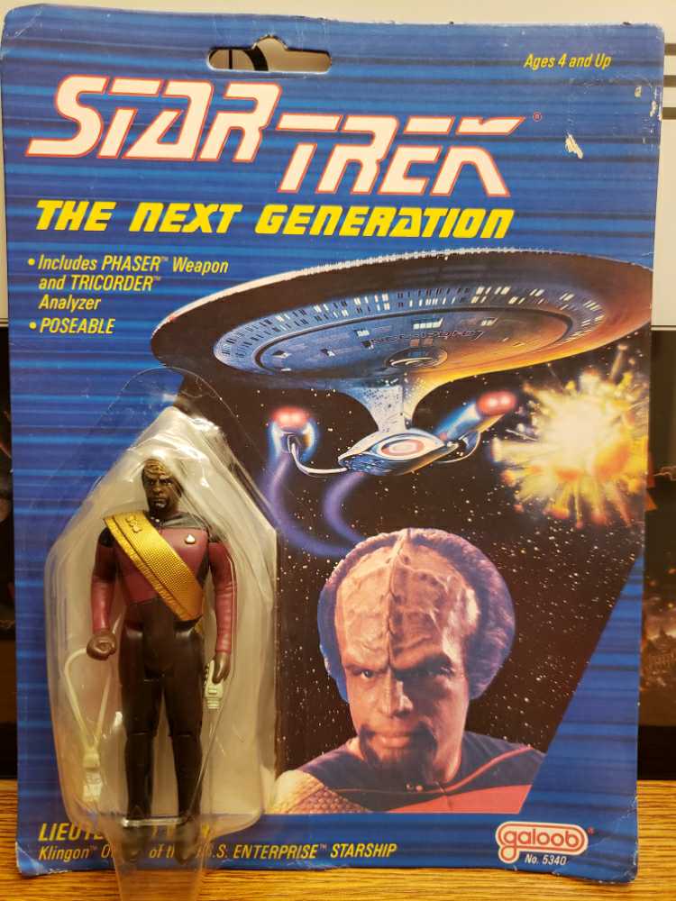 TIE Fighter Gunner Station w/ Darth Vader