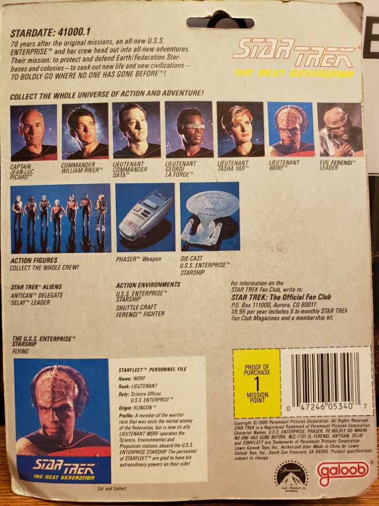 Lt Worf - Galoob (Star Trek - The Next Generation) action figure collectible [Barcode 047246053407] - Main Image 2