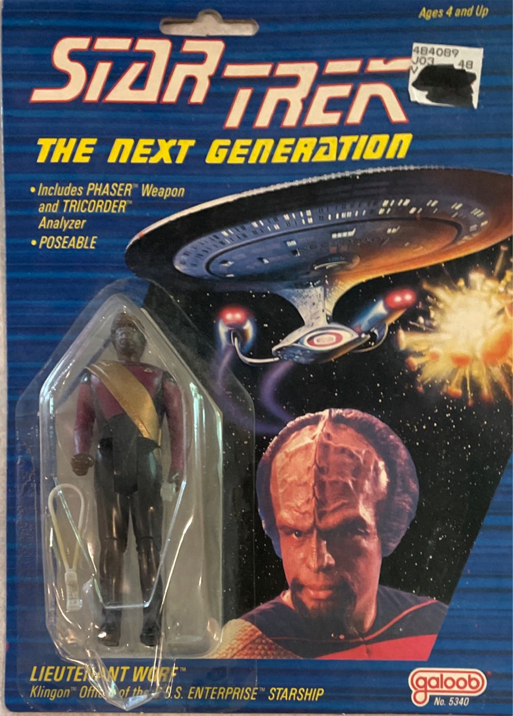Lt Worf - Galoob (Star Trek - The Next Generation) action figure collectible [Barcode 047246053407] - Main Image 4