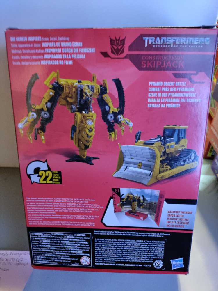Transformers Studio Series: 67 Skipjack - Hasbro (Transformers Studio Series: Transformers Revenge Of The Fallen) action figure collectible [Barcode 630509918225] - Main Image 3
