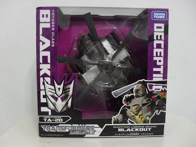 Battleship Nintendo Ds