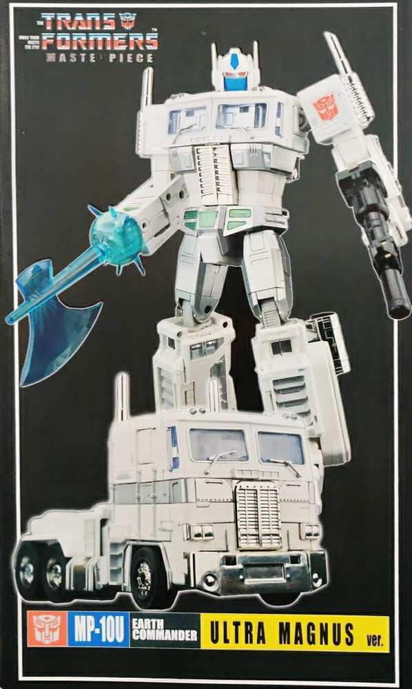 Ultra Magnus MP-10U - Unknown (Masterpiece MP-10 Collection) action figure collectible - Main Image 4