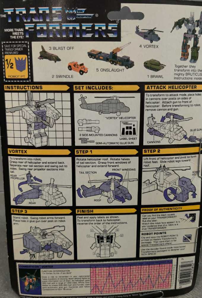 Transformers G1 Vortex Combaticon - Hasbro (1985) action figure collectible [Barcode 038976058527] - Main Image 2