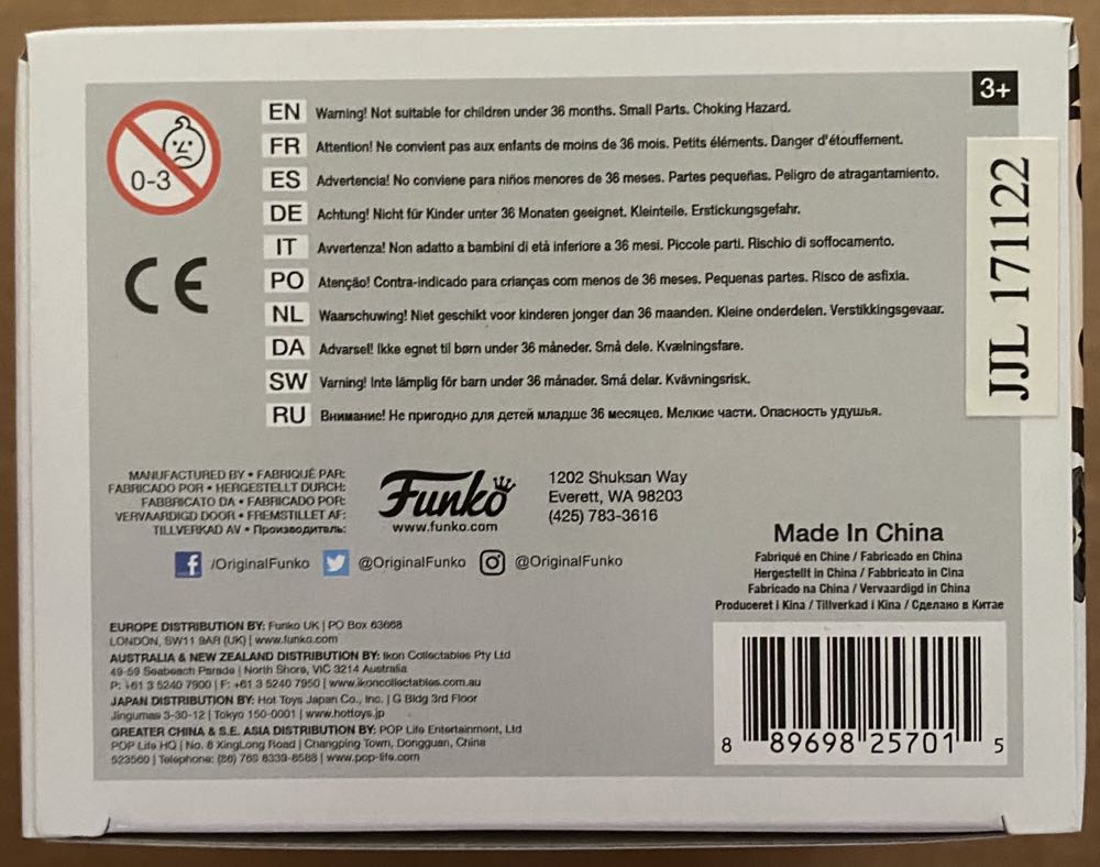 Pop! Television (Bob Ross): #558 Bob Ross And Raccoon - Funko (Bob Ross The Joy Of Painting) action figure collectible [Barcode 889698257015] - Main Image 4