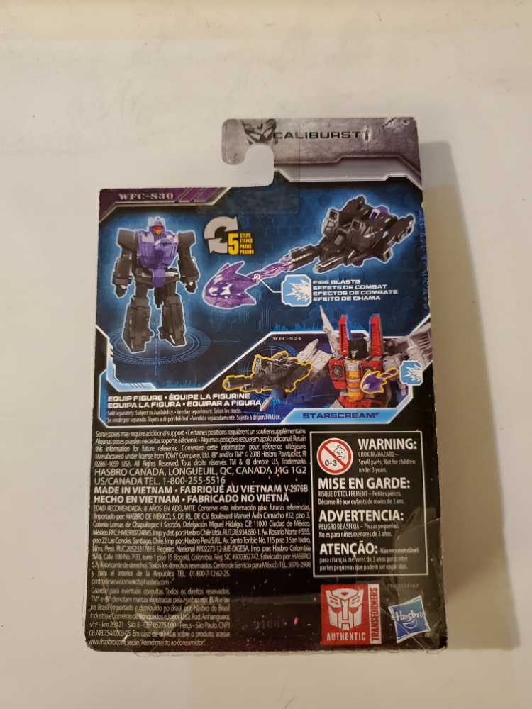 WFC-S30 Caliburst - Takara Tomy (Transformers: WFC Trilogy Siege) action figure collectible [Barcode 630509778836] - Main Image 2
