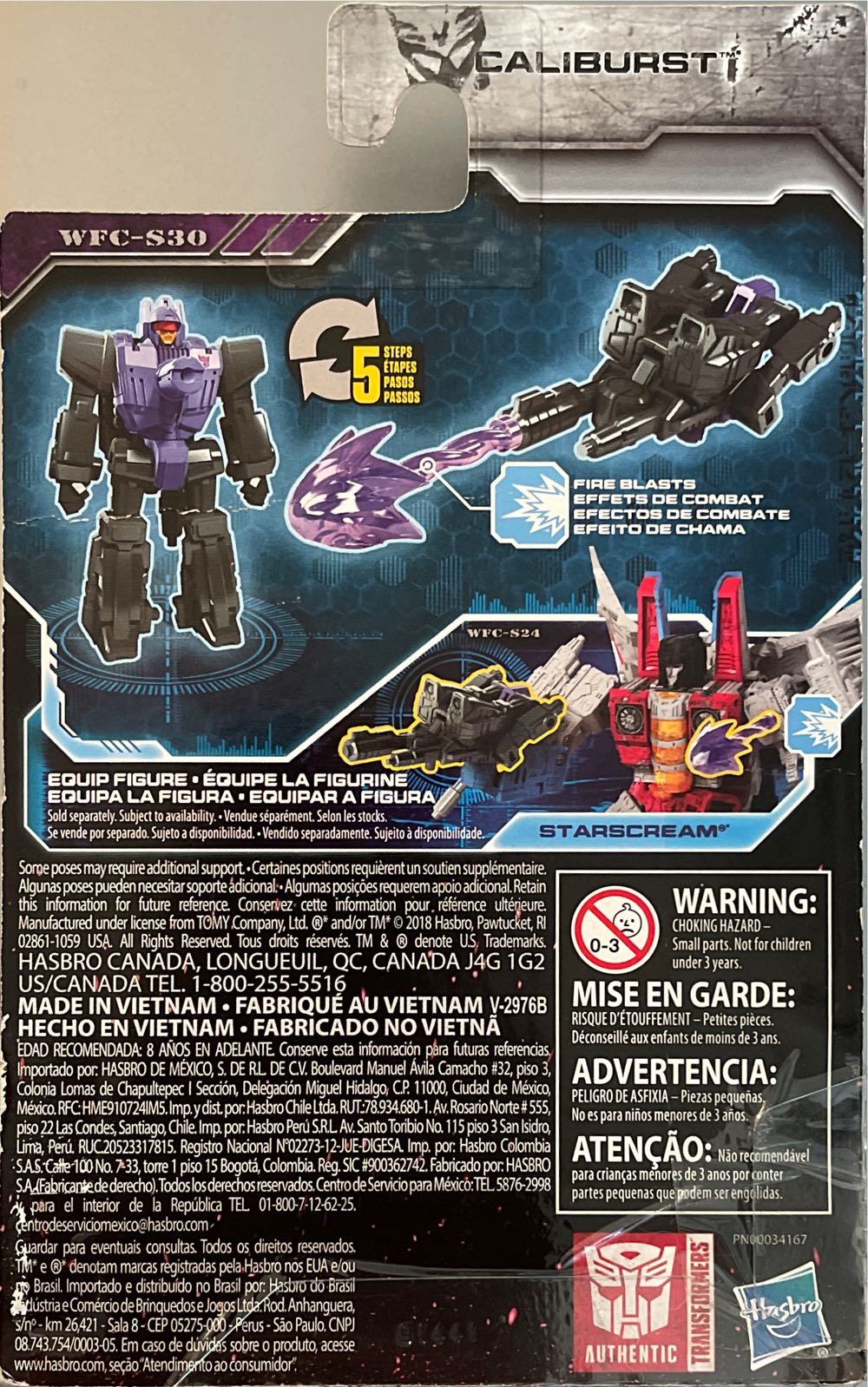 WFC-S30 Caliburst - Takara Tomy (Transformers: WFC Trilogy Siege) action figure collectible [Barcode 630509778836] - Main Image 4