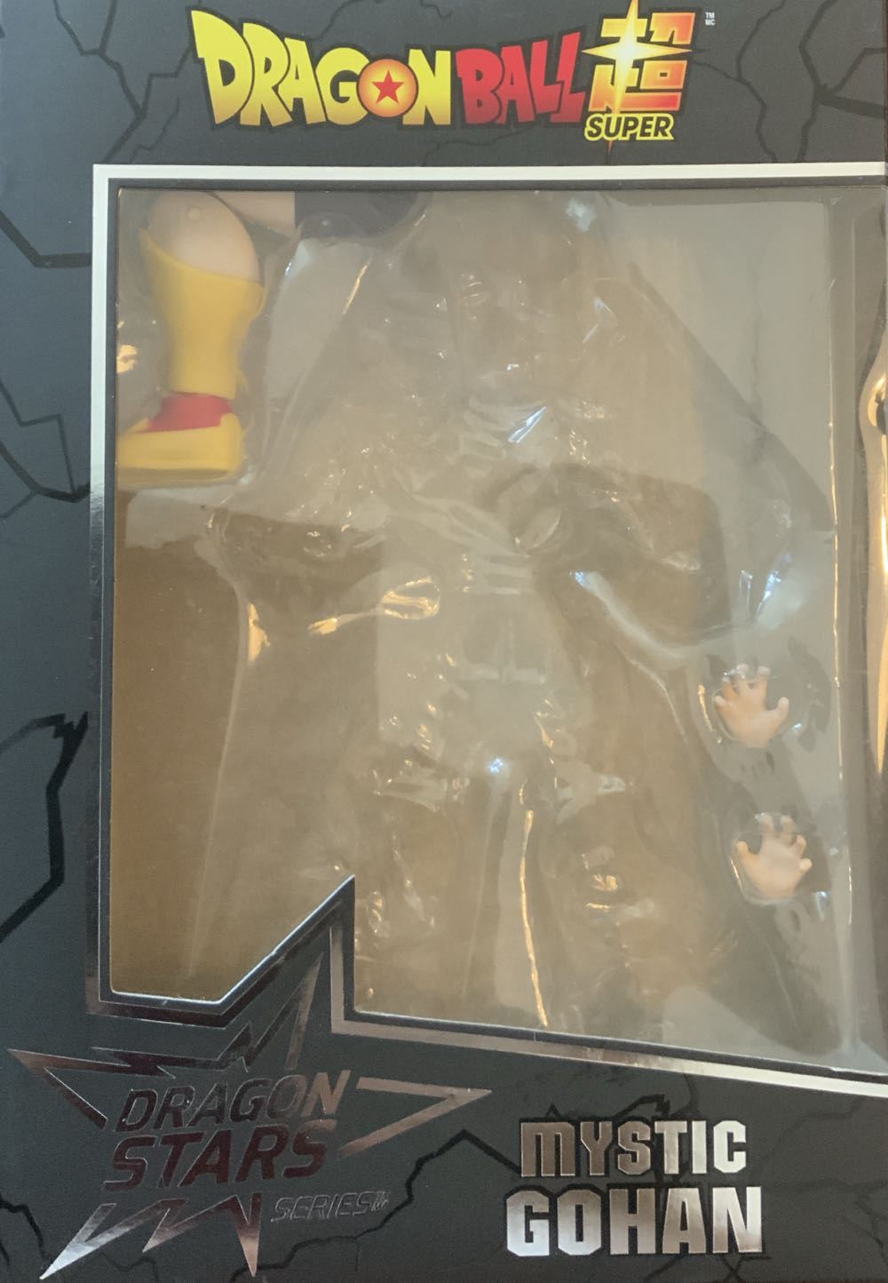 Anime - Dragon Ball Super: S6 Dragon Stars - Mystic Gohan - Bandai America (Dragon Stars DBS Series 6) action figure collectible [Barcode 045557359928] - Main Image 3