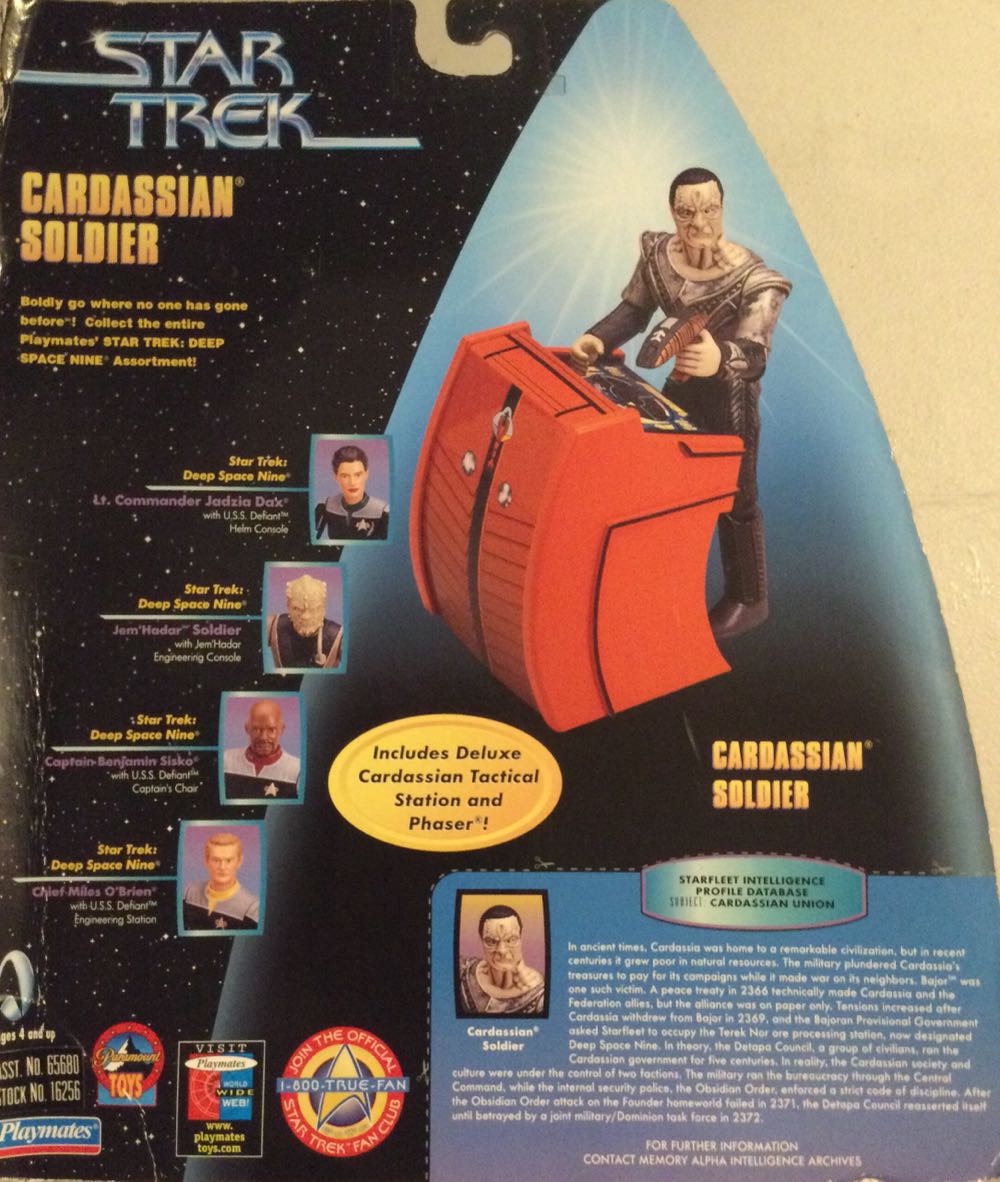 W Cardassian Soldier W Tactical Station - Playmates Toys (Star Trek DS9) action figure collectible [Barcode 043377162568] - Main Image 2