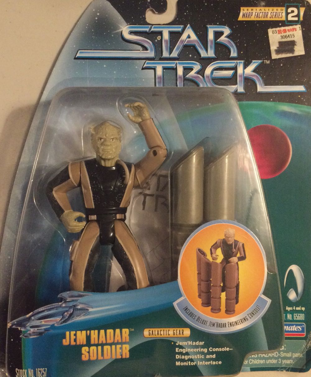 SW POTJ - Obi-Wan Kenobi (Cold Weather Gear)