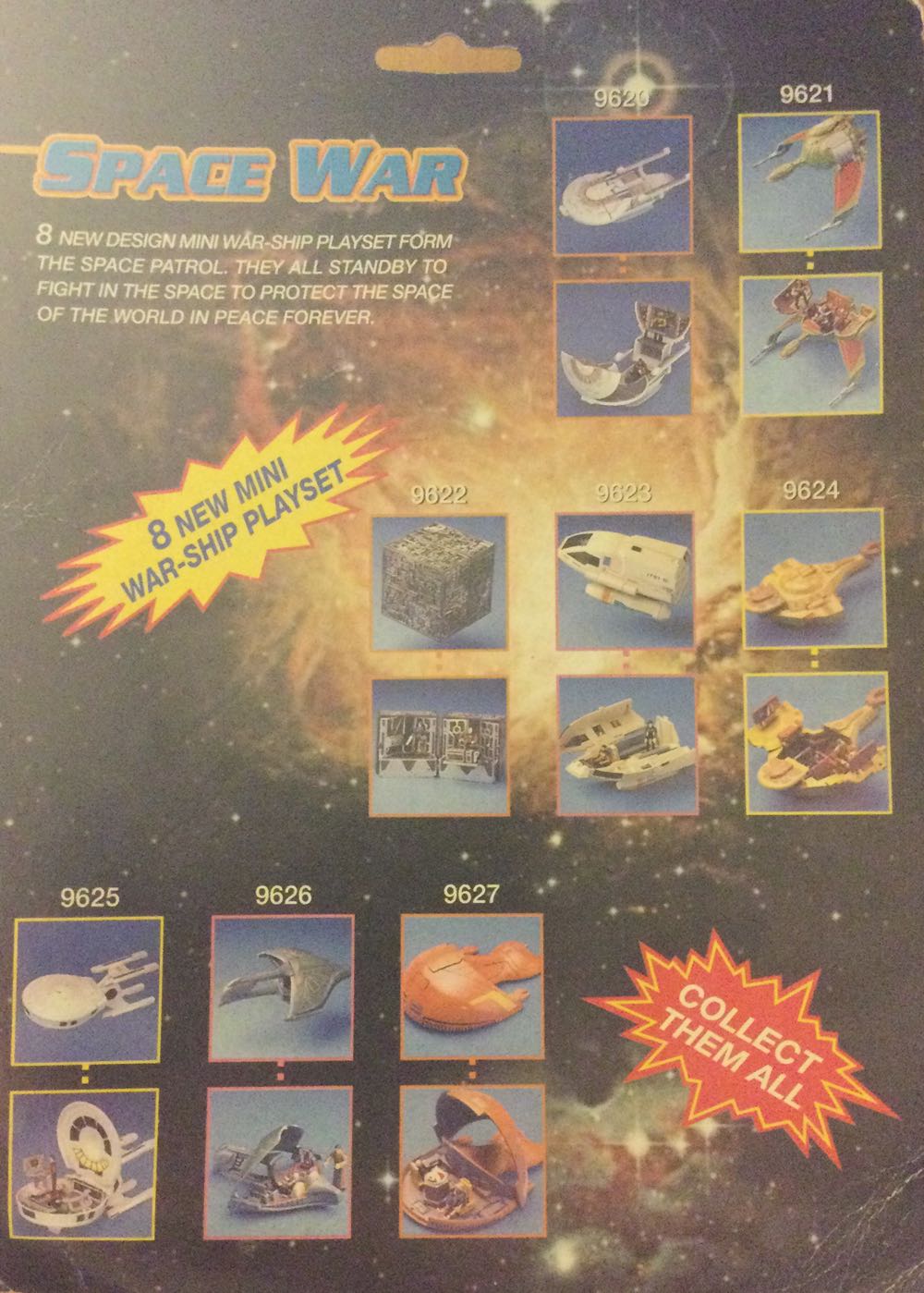 Space War   action figure collectible [Barcode 026753962075] - Main Image 2