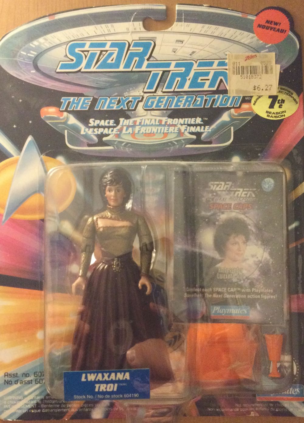 Pop Elvira Mistress Of The Dark 