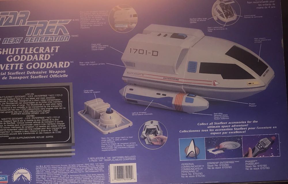 Shuttlecraft - Playmates Toys (Star Trek TNG) action figure collectible [Barcode 043377610199] - Main Image 2