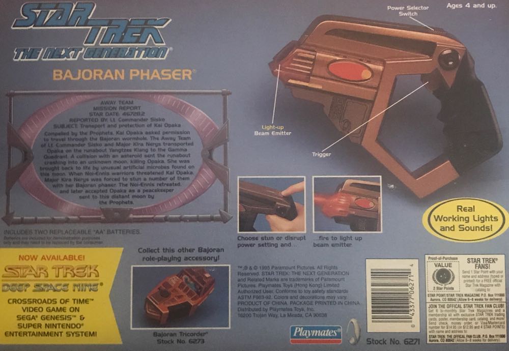 * Star Trek: DS9 Bajoran Phaser - Playmates Toys (Star Trek TNG) action figure collectible [Barcode 043377062714] - Main Image 2