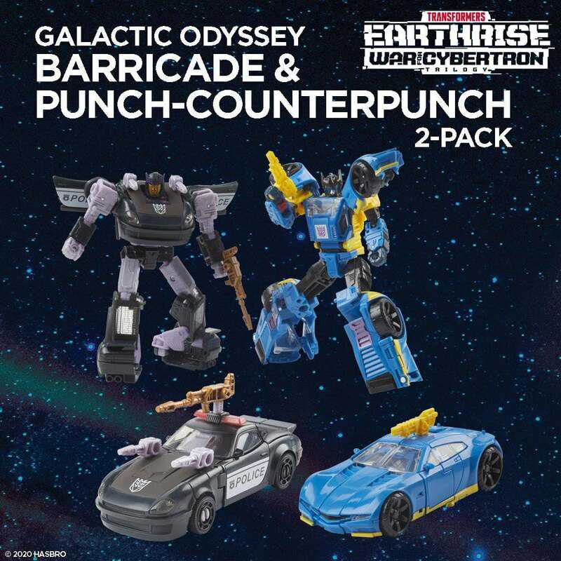WFC-GOC04 | Dominus Criminal Pursuit - Hasbro (Galactic Odyssey Collection) action figure collectible [Barcode 13653873] - Main Image 2