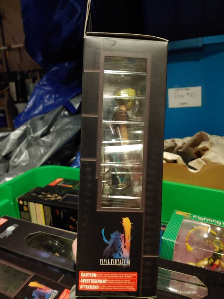 Final Fantasy XII: Vaan - Square Enix action figure collectible [Barcode 4988601404945] - Main Image 4