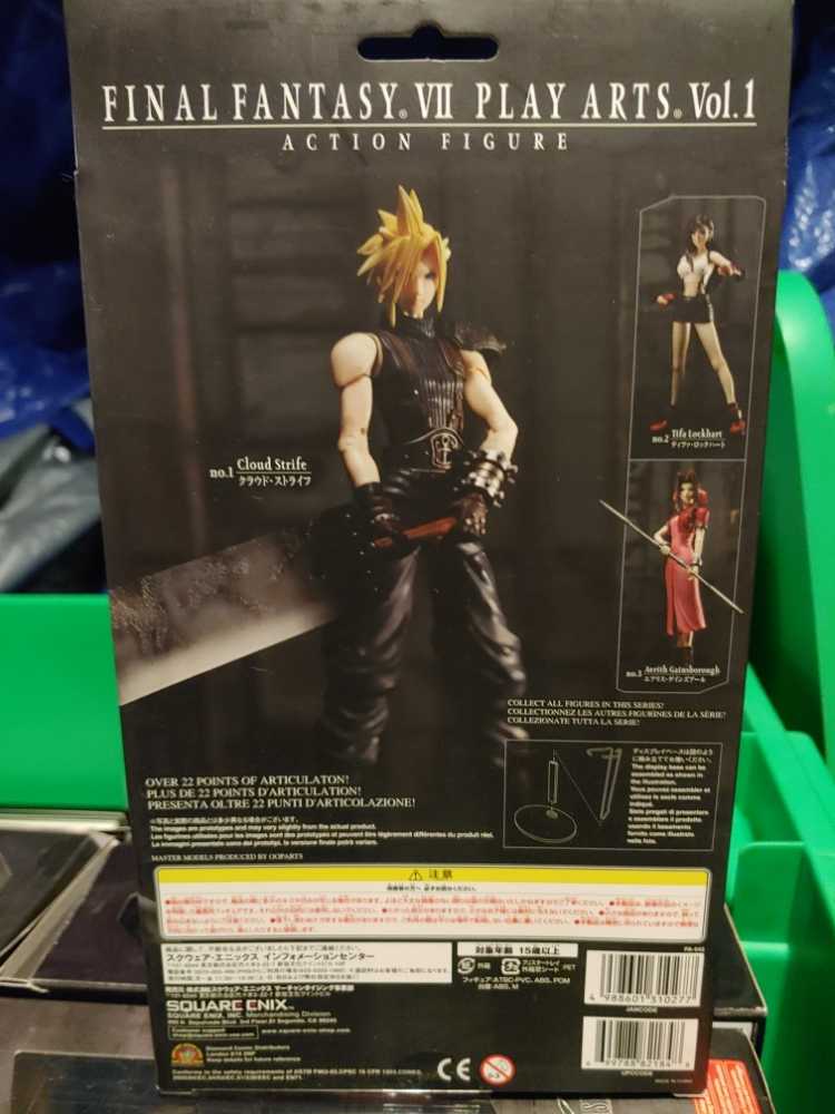 Final Fantasy VII: Cloud - Square Enix action figure collectible [Barcode 4988601310277] - Main Image 2