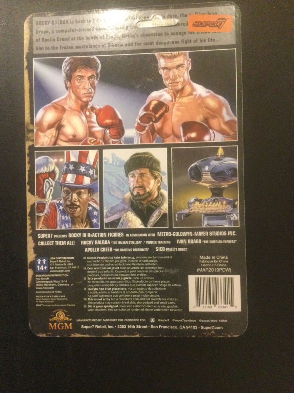 Rocky Balboa - Super 7 (Rocky) action figure collectible [Barcode 811169033415] - Main Image 2