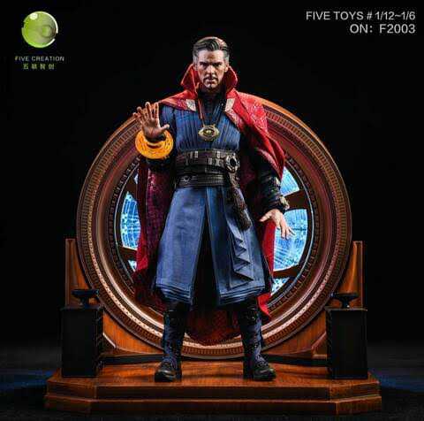 Sanctum Sanctorum, Diorama Base (F2003) - Five Toys (Avengers: Infinity War (2018)) action figure collectible - Main Image 3