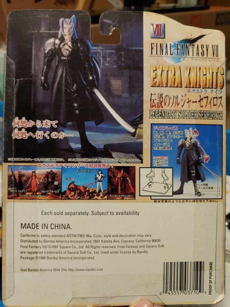 Final Fantasy VII - Aerith - Bandai (Extra Knight) action figure collectible [Barcode 045557037109] - Main Image 2