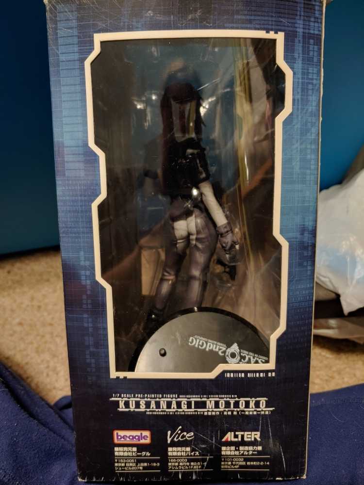Ghost in the Shell S.A.C. 2nd GIG Stand Alone Complex: Kusanagi Motoko - Vice action figure collectible [Barcode 4562182880291] - Main Image 2