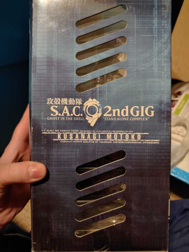 Ghost in the Shell S.A.C. 2nd GIG Stand Alone Complex: Kusanagi Motoko - Vice action figure collectible [Barcode 4562182880291] - Main Image 4