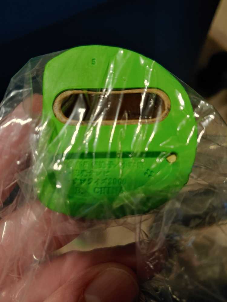 Inuyasha 1300 Sango  (Inyuasha) action figure collectible - Main Image 3