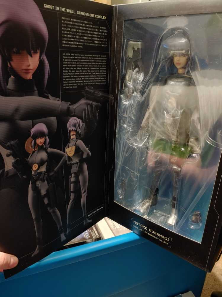 Ghost in the Shell Stand Alone Complex Solid State Society: Motoko Kusinagi - Medicom Toy Corporation (Ghost In The Shell) action figure collectible [Barcode 4530956103792] - Main Image 2