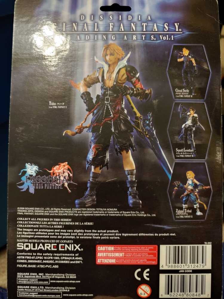 Final Fantasy Dissida Trading Arts Vol.1 Tidus  (Final Fantasy Dissidia) action figure collectible [Barcode 4988601312479] - Main Image 2