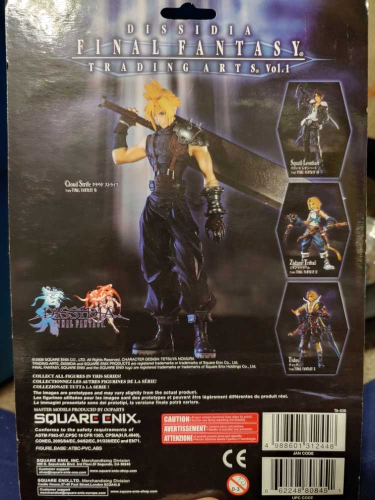 Final Fantasy Dissida Trading Arts Vol.1 Cloud - Square Enix (Final Fantasy Dissidia) action figure collectible [Barcode 4988601312448] - Main Image 2