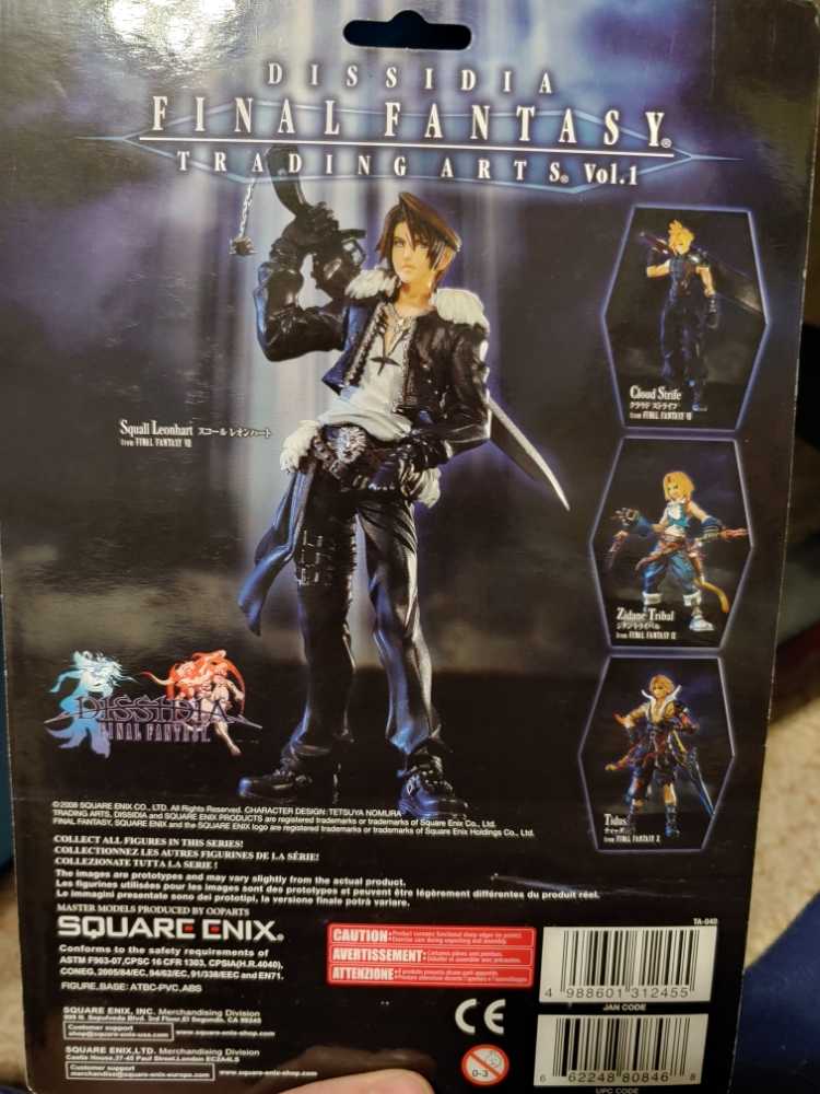 Final Fantasy Dissida Trading Arts Vol.1 Squall - Square Enix (Final Fantasy Dissidia) action figure collectible [Barcode 4988601312455] - Main Image 2