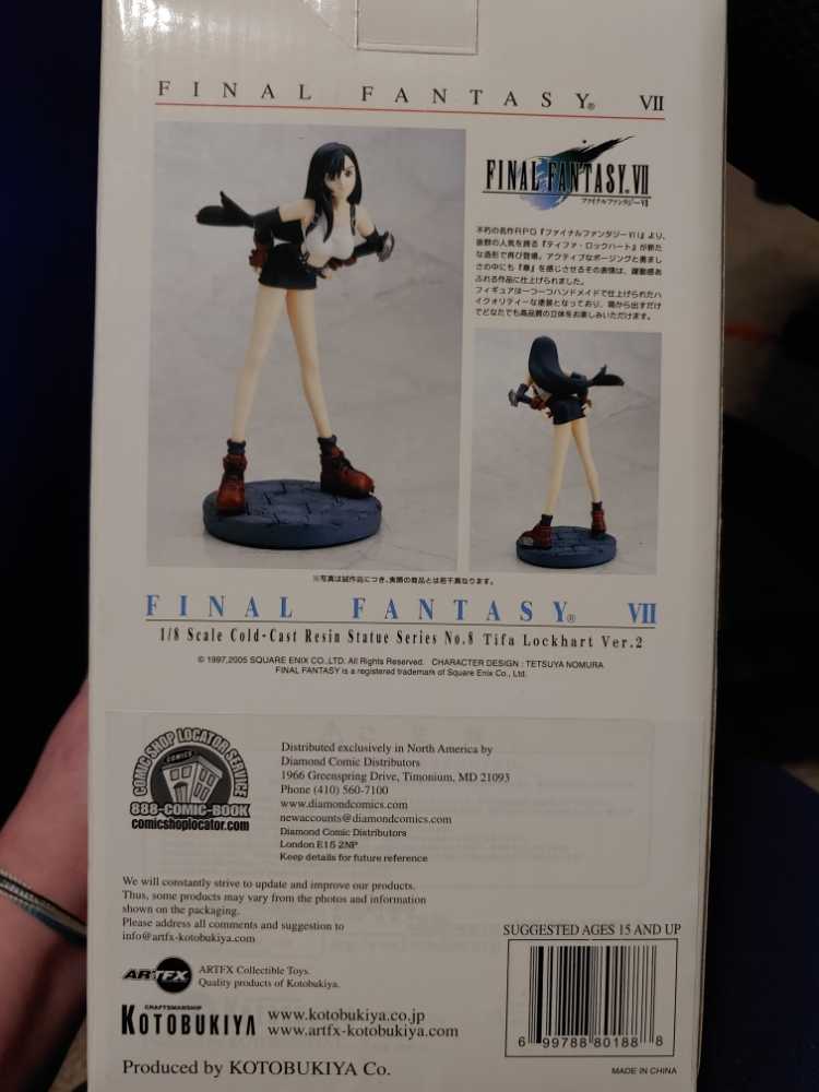 Final Fantasy VII: Tifa - Kotobukiya Co. Ltd. (Final Fantasy VII) action figure collectible [Barcode 699788801888] - Main Image 2