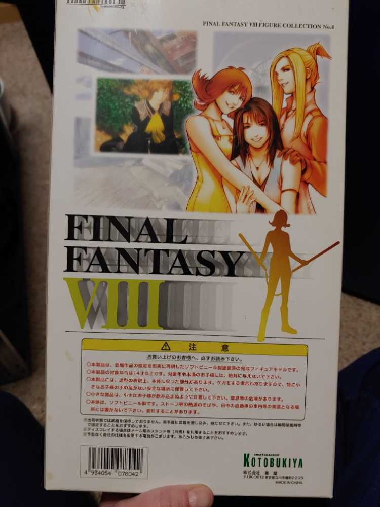 Final Fantasy VIII - Selphie Tilmitt - 1/6 (Kotobukiya) - Kotobukiya (Final Fantasy VIII) action figure collectible [Barcode 4934054078042] - Main Image 2