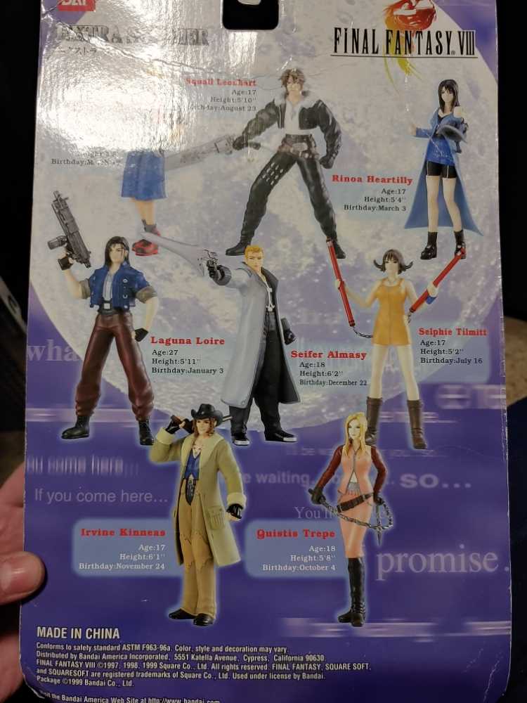 Steifer Almasy - Bandai (Final Fantasy VIII) action figure collectible [Barcode 045557037222] - Main Image 2